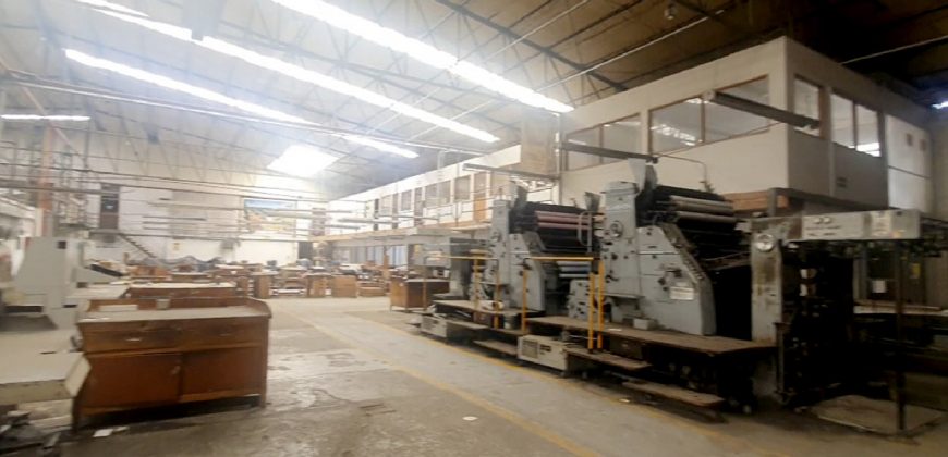 Nave Industrial En Venta En Parque Industrial Benito Juárez Querétaro