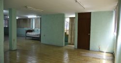 Oficina En Venta En Anáhuac Ciudad De México